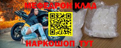 a pvp Когалым
