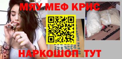 кокаин колумбия Коломна