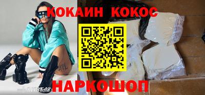 МДПВ Ковров