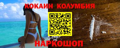 МДПВ Ковров