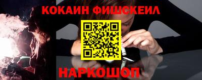 кокаин колумбия Коломна