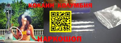a pvp Когалым