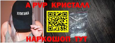 МДПВ Ковров