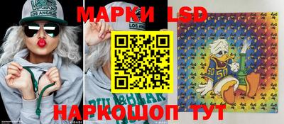 a pvp Когалым