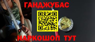 кокаин колумбия Коломна