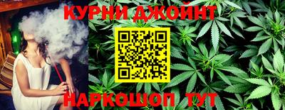 кокаин колумбия Коломна