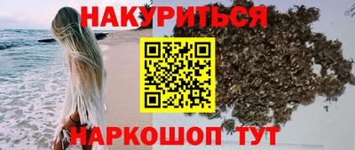 кокаин колумбия Коломна