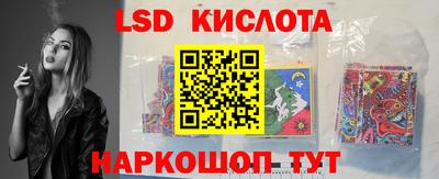 MDMA Premium VHQ Кохма