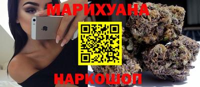 MDMA Premium VHQ Кохма