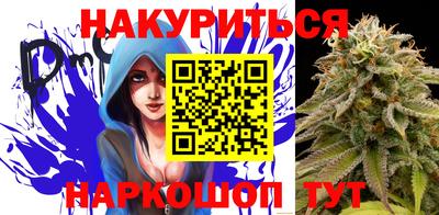 ECSTASY Котовск
