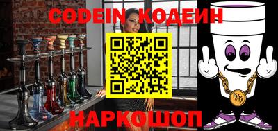 кокаин колумбия Коломна