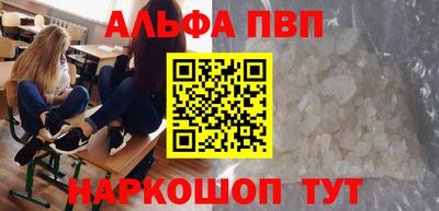 МДПВ Ковров