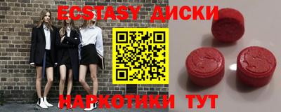 МДПВ Ковров