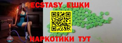 кокаин колумбия Коломна