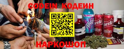 кокаин колумбия Коломна