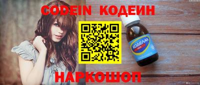МДПВ Ковров