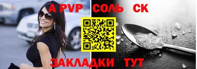 MDMA Premium VHQ Кохма