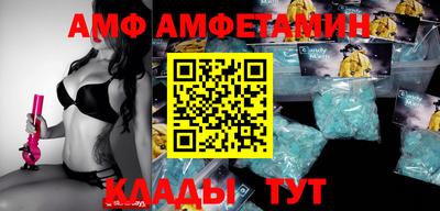 MDMA Premium VHQ Кохма