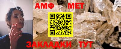 MDMA Premium VHQ Кохма