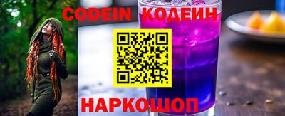 MDMA Premium VHQ Кохма
