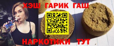 ECSTASY Котовск