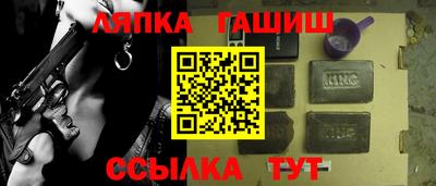 МДПВ Ковров