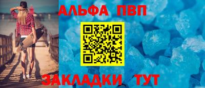 MESCALINE Красноармейск