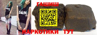 a pvp Когалым