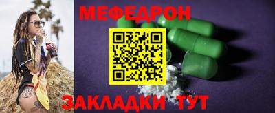 a pvp Когалым