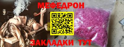 МДПВ Ковров