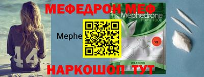 a pvp Когалым