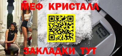 МДПВ Ковров